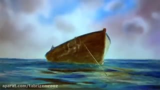 پیرمرد و دریا