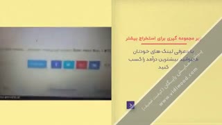 استخراج رایگان ارزهای دیجیتال