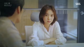 قسمت سوم سریال کره ای Do You Like Brahms? 2020 - با زیرنویس فارسی