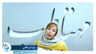 فیناستراید: بهترین قرص ضد ریزش مو برای مردان