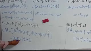 جلسه دوم امار (جزوه پیوست فیلم میباشد)