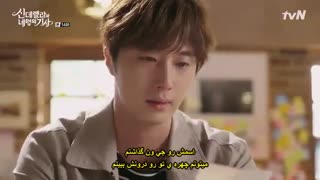 قسمت چهاردهم سریال کره ای سیندرلا و چهار شوالیه+زیرنویس چسبیده Cinderella and the Four Knights با بازی جانگ ایل وو ،