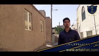 رکاب تیر برق