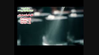 دستگاه ضدعفونی کننده