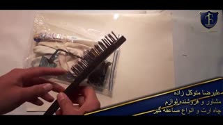 کیت تمیزکاری قالب کدولد