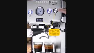 خرید اسپرسو ساز