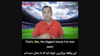 یک دقیقه انگلیسی با دکتر زبان-فصل 36 -ویدئو شماره 5