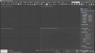 Creating primitives with keyboard entry آموزش تری دی مکس
