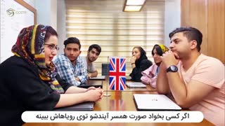 !! پیشنهاد دختر به پسر