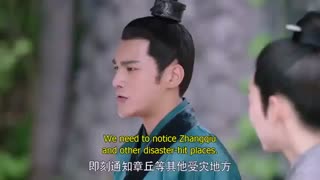 سریال چینی وارث قسمت 16 با زیرنویس فارسی /The Heiress Chinese Drama 2020