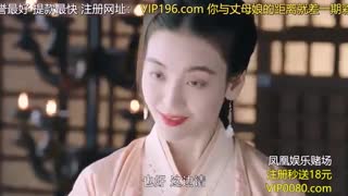 سریال چینی وارث قسمت 22 با زیرنویس فارسی /The Heiress Chinese Drama 2020