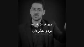 هر چه در فهم تو آید...
