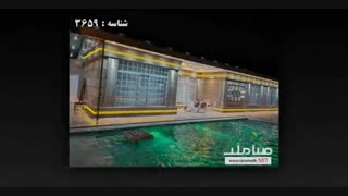 باغ ویلا نوساز فول فرنیش در شهرک ویلایی