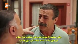 سریال Gencligim Eyvah (ای وای جوونیم) قسمت ۱۳ با زیرنویس چسبیده فارسی
