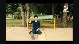 چه شد که آب و خاک ساخته شد؟