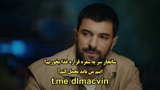 سریال  دختر سفیر 19 Sefirin Kizi  قسمت نوزدهم  با زینویس چسبیده