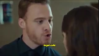 سریال ترکی تو درخانه ام را بزن قسمت ۱ بازیرنویس چسبیده