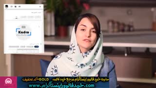 پنج ایده تاثیر گذار در در آمد زایی از طریق اینستاگرام