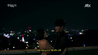 قسمت اول سریال کره ای شهر بی رحم +زیرنویس چسبیده Cruel City با بازی نام گیوری عضو گروه سیا ،