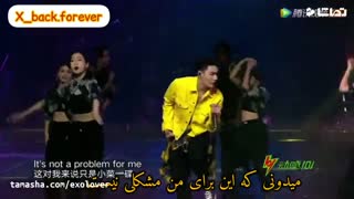 آهنگ بوم boom از لی اکسو با زیرنویس فارسی