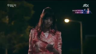 قسمت دوازدهم سریال کره ای شهر بی رحم +زیرنویس چسبیده Cruel City با بازی نام گیوری عضو گروه سیا ،