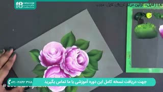نقاشی گل سه بعدی صورتی رنگ با آبرنگ روی پارچه