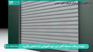 مراحل نصب و راه اندازی کرکره برقی اتومات