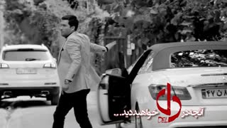 تیزر قسمت 39 سریال دل | آنچه خواهید دید قسمت 39 دل /لینک دانلود نسخه کامل درتوضیحات
