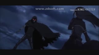 میکس از دث گان