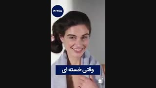 شامپو خشک نیوآ