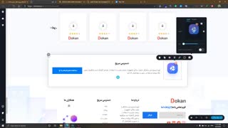 آموزش جامع افزونه بریزی جلسه سیزدهم (طراحی هر نوع قالب وردپرس بدون کد نویسی)