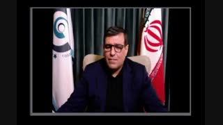 وبینار با موضوع : نقش فساد در رشد اقتصادی