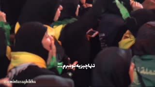 نماهنگ زیبا ی اربعین