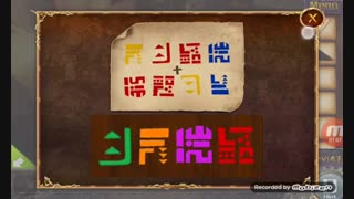 حل مرحله ۴۷ Escape Game 50 Rooms 3 Level 47