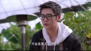 سریال چینی دختر تکشاخ من قسمت 12 با زیرنویس فارسی /My Unicorn Girl Chinese Drama 2020