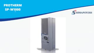 اسپلیت تابلو برق - شرکت سرماپویش