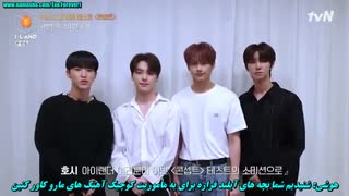 قسمت دهم از فصل دوم برنامه رقابتی "I-LAND" با زیرنویس فارسی چسبیده