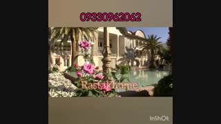 تور شیراز با رستاک