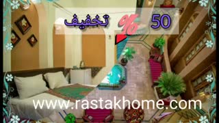 رزرو هتل سنتی خوان دوحد در یزد