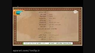 تیتراژ آهنگ شهاب مظفری - دیدار