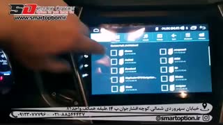 مانیتور سانتافه VoxX – C500Pro