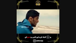 حسن یزدانی افتخار مازندران