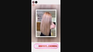 فیلم جالب از گذاشتن رنگ مو