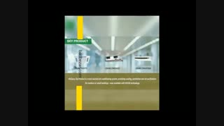 تعمیر و خدمات کولر گازی مک کوی در فروشگاه بادبزن