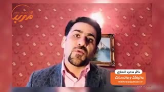 راهی برای شاد زیستن