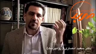 احساس خوشبختی