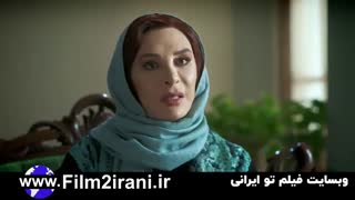 قسمت 38 سریال دل | قسمت سی و هشتم سریال دل