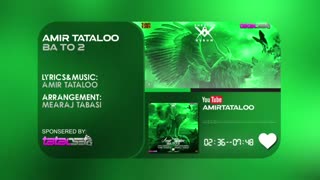 Amir Tataloo - Ba To 2 ( امیر تتلو - با تو ۲ )