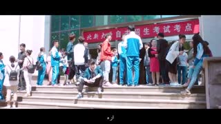 قسمت هشتم سریال چینی  عشق یک طرفه +زیرنویس چسبیده Unrequited Love 2019