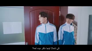 قسمت سیزدهم سریال چینی  عشق یک طرفه +زیرنویس چسبیده Unrequited Love 2019